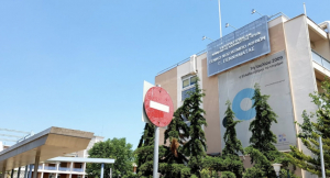 Τρεις ασθενείς με εγκαύματα στο νοσοκομείο "Γ. Γεννηματάς”