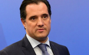 Σε διαβούλευση το νομοσχέδιο για στρατηγικές επενδύσεις- Όλες οι αλλαγές