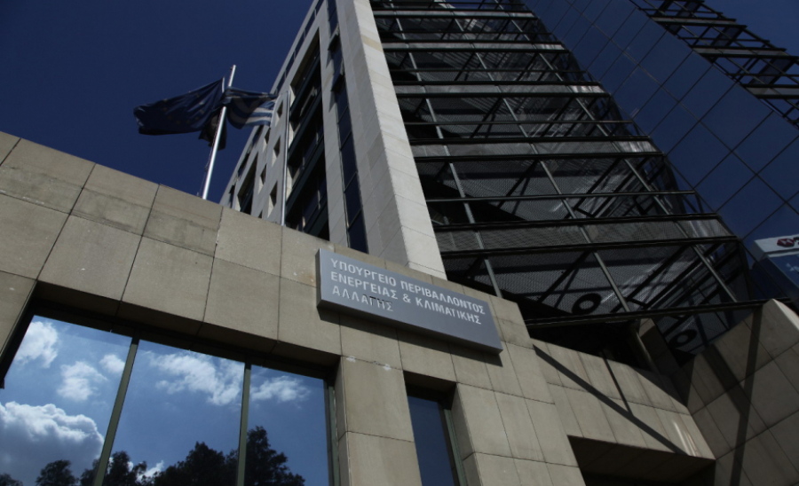 Προκηρύχθηκαν οι διαγωνισμοί για τα 5 πρώτα Ειδικά Πολεοδομικά Σχέδια