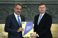 Βάλντις Ντομπρόβσκις (Ευρωπαίος Επίτροπος Οικονομίας) σε Μητσοτάκη: «Αξιοσημείωτη η ανάκαμψη της Ελλάδας»