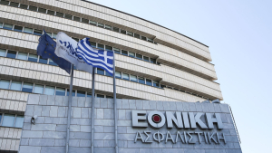 Εθνική Ασφαλιστική: Αύξηση τζίρου και μεριδίου αγοράς το 2024