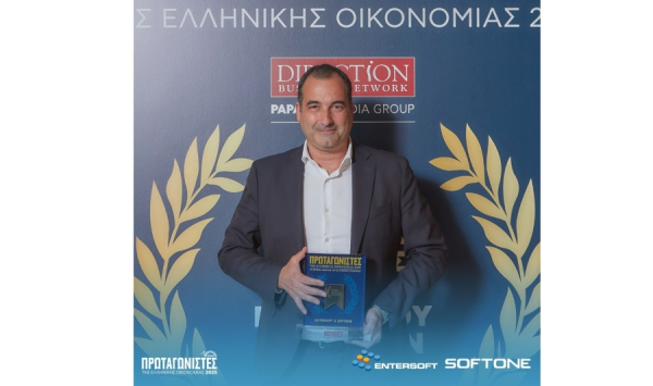 Η Entersoft–SOFTONE ανάμεσα στους Πρωταγωνιστές της Ελληνικής Οικονομίας 2025