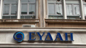 ΕΥΔΑΠ: Διανομή μερίσματος 0,228 ευρώ και επιστροφή κεφαλαίου 0,23 ευρώ ενέκρινε η ΓΣ