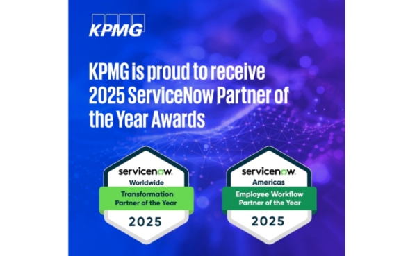 Η KPMG αναγνωρίζεται ως «Παγκόσμιος Συνεργάτης Μετασχηματισμού της Χρονιάς 2025» από τη ServiceNow