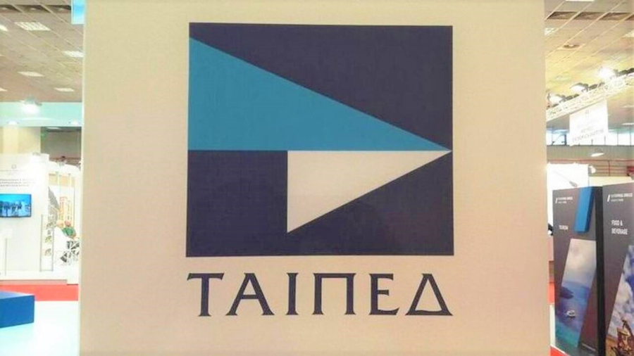 ΤΑΙΠΕΔ: Η "Παύλος Ν. Πέττας ΑΒΕΕ" 1ος επιλέξιμος επενδυτής για το πρώην εργοταξιακό χώρο του έργου ζεύξης Ρίo – Αντίρριο