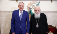 Συνάντηση του Υπουργού Ανάπτυξης με τον Αρχιεπίσκοπο Ιερώνυμο