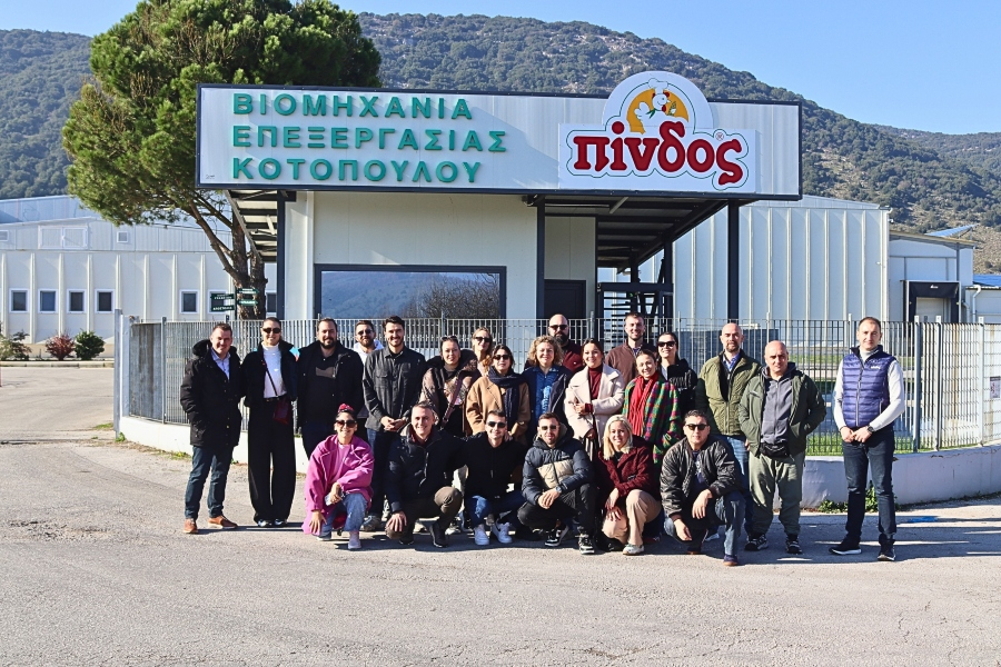 Ολοκληρώθηκε η 2η εκπαιδευτική δράση του Agrifood Leadership 2025-2026 στα Ιωάννινα