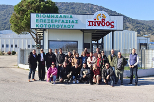 Ολοκληρώθηκε η 2η εκπαιδευτική δράση του Agrifood Leadership 2025-2026 στα Ιωάννινα