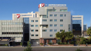 Ιατρικό Αθηνών: Επιστροφή κεφαλαίου 0,07 ευρώ ανά μετοχή - Αποκοπή στις 18/8