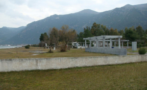 Προσφορά για την αξιοποίηση του ακινήτου «Ιαματική Πηγή &amp; Κάμπινγκ Κονιαβίτη»