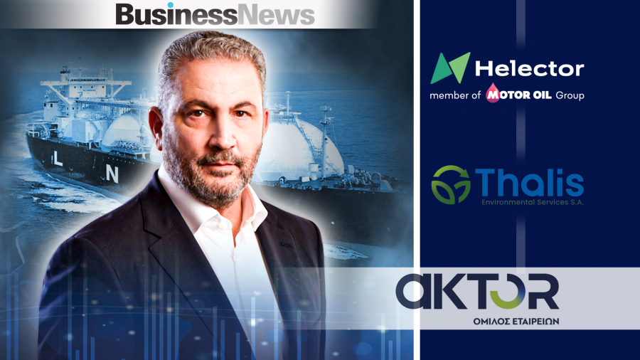 AKTOR: Πρόταση εξαγοράς του 75% της ΗΛΕΚΤΩΡ και της THALIS – Συζητήσεις με Motor Oil για σταθμό αεριοποίησης LNG