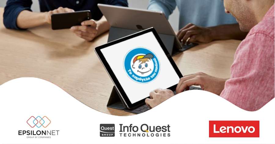 Το Χαμόγελο του Παιδιού: Προχωρά στην Πανελλαδική χρήση ψηφιακής κάρτας εργασίας