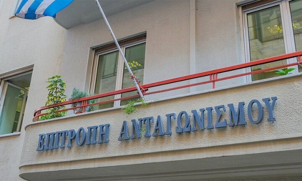 Επ. Ανταγωνισμού: Ενέκρινε εξαγορά από τη NESTLÉ, επί τμήματος της επιχείρησης ISO-PLUS