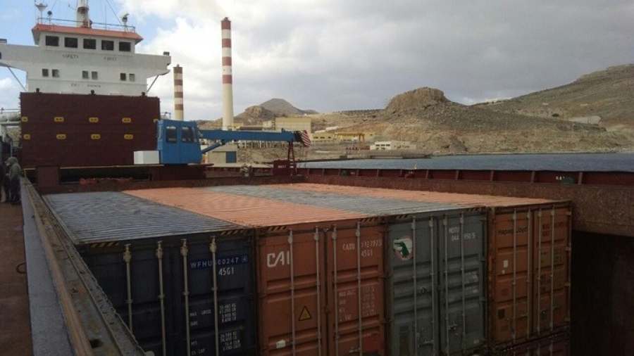 Πειραιάς: Νέα 48ωρη απεργία, 5 και 6 Νοεμβρίου, στον ΣΕΠ του λιμανιού