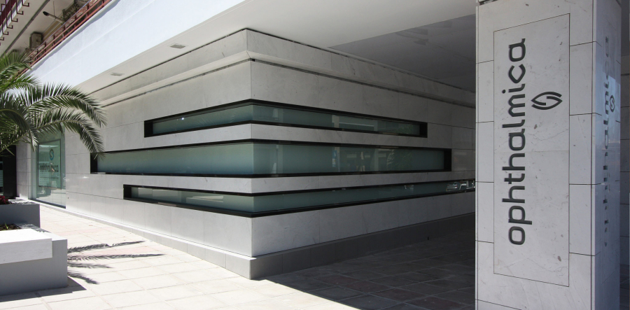 Ophthalmica: Συνολικές επενδύσεις 6,2 εκατ. ευρώ στο πλαίσιο της στρατηγικής συνεργασίας με τον όμιλο Sanoptis