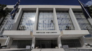 Απάντηση εισαγγελέα του Αρείου Πάγου στον Χρυσοχοΐδη για το φάκελο με τους 500 ποινικούς