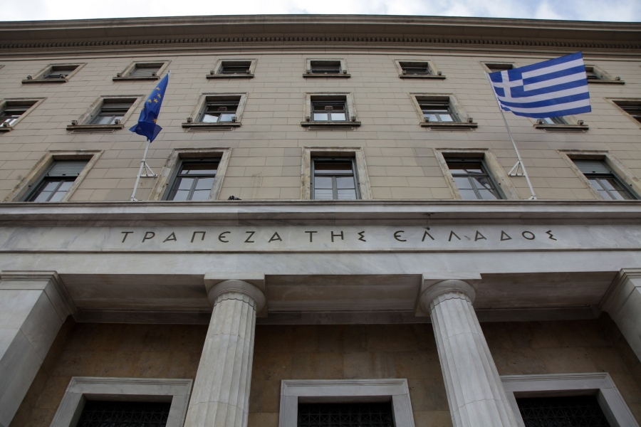ΤτΕ: Περιορίστηκε το επιτοκιακό περιθώριο καταθέσεων - χορηγήσεων τον Μάρτιο 2026