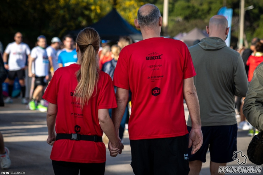 Το brand Βίκος «τρέχει» για την Παγκόσμια Ημέρα Ευαισθητοποίησης για τον Αυτισμό