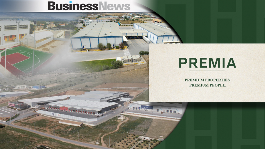 Premia Properties: Ολοκληρώθηκε με επιτυχία η άντληση 100 εκατ. ευρώ - Στο 2,8% η τελική απόδοση