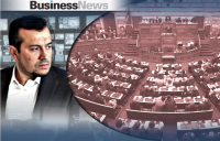 Στο σκαμνί του Ειδικού Δικαστηρίου ο Νίκος Παππάς - Ξεκινά η δίκη για το διαγωνισμό των τηλεοπτικών αδειών