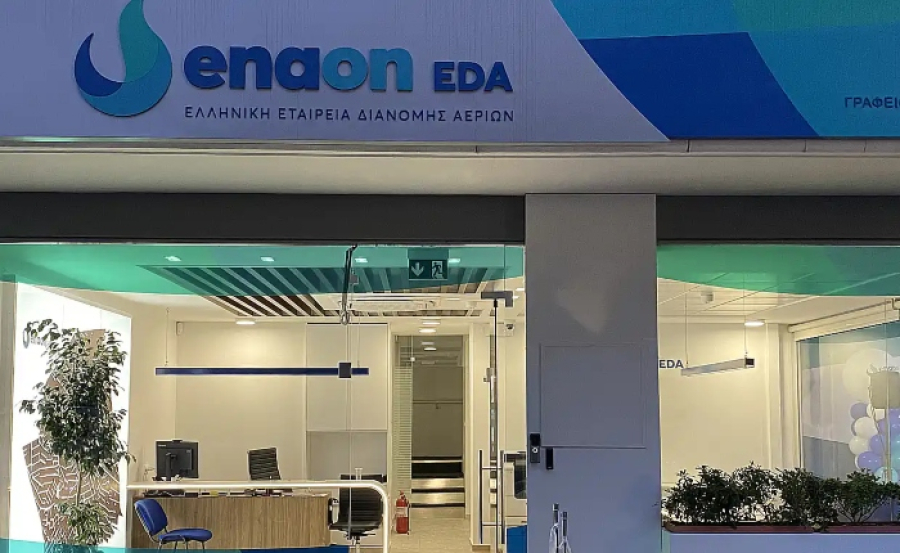 Enaon EDA: Η εξέλιξη των έργων φυσικού αερίου στην Ανατολική Μακεδονία – Θράκη