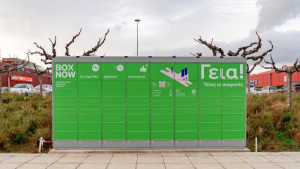 Η BOX NOW κάνει unlock τον Σεπτέμβριο: 500 lockers κρύβουν εκπλήξεις και 5 tech δώρα περιμένουν τους νικητές