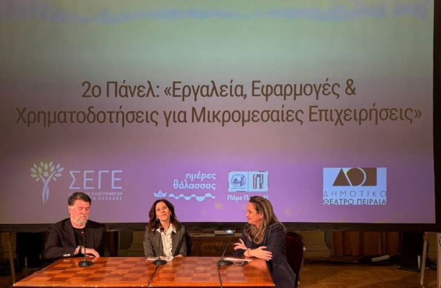 HP: Στο πλευρό της Γυναικείας Επιχειρηματικότητας μέσω του AI