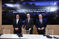 Τι φέρνει το Κοινωνικό Κλιματικό Ταμείο που διαδέχεται το Ταμείο Ανάκαμψης