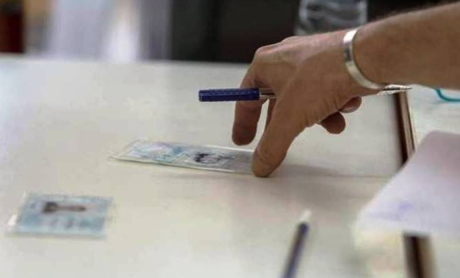 Ανοιχτά το Σαββατοκύριακο τα γραφεία Ταυτοτήτων και Διαβατηρίων για τις εκλογές