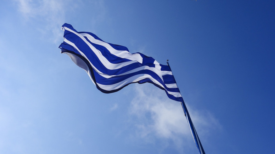Κομισιόν: Εγκρίθηκε το σχέδιο ανάκαμψης και ανθεκτικότητας της Ελλάδας ύψους 30,5 δισ. ευρώ