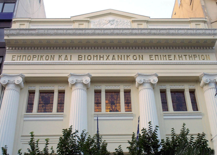 ΕΒΕΘ: Ζητά ταχύτερη αξιολόγηση επενδυτικών σχεδίων, ώστε να ξεκινήσουν τα έργα