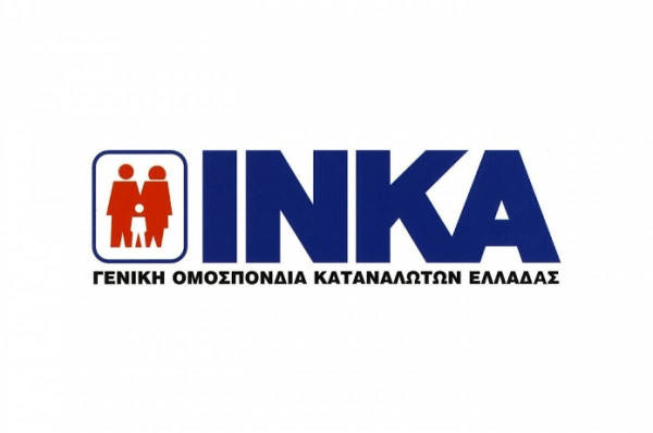 Συλλογική αγωγή ΙΝΚΑ κατά της Protergia (Mytilineos)