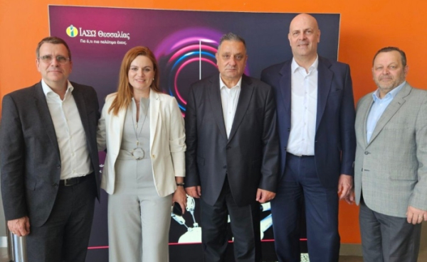 Eurolife FFH: Παρουσίαση του My Health F1rst στους συνεργάτες της εταιρείας στην Κεντρική Ελλάδα