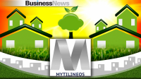 Μytilineos: Μέσα στον Ιούλιο το πρώτο Smart City στα Άσπρα σπίτια