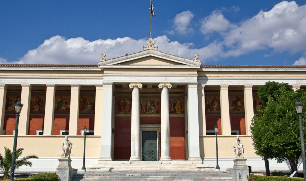 ΕΚΠΑ: Διαθέσιμοι μέσω του gov.gr 170.000 τίτλοι σπουδών