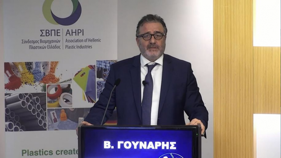 Το νέο ΔΣ του Συνδέσμου Βιομηχανιών Πλαστικών Ελλάδος - Επανεκλογή Β.Γούναρη στην προεδρία
