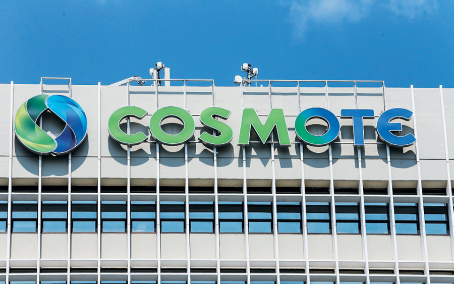 Προβλήματα στο δίκτυο της Cosmote - Σε ποιες περιοχές της Ελλάδας εντοπίζονται