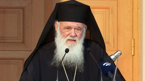 Αρχιεπίσκοπος Ιερώνυμος: Πήρε εξιτήριο από το Γ. Γεννηματάς