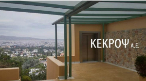 Κέκροψ: Έκτακτα κέρδη και θετικό πρώτο εξάμηνο