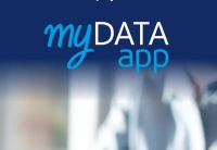 ΑΑΔΕ: Αναβαθμίζεται το myDATAapp με νέα εργαλεία για επιχειρήσεις