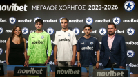 Novibet: Μεγάλος χορηγός της ΠΑΕ Ατρόμητος για την επόμενη τριετία
