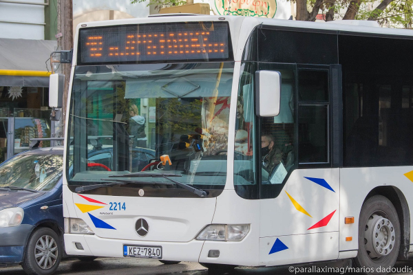 Θεσσαλονίκη: Εισαγγελέας για καταγγελίες περί πλαστών τίτλων σπουδών στον ΟΑΣΘ