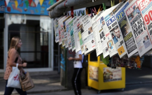 Τα πρωτοσέλιδα των εφημερίδων