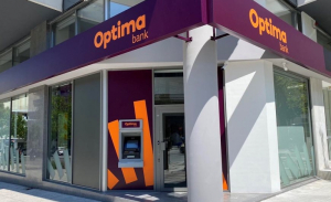 Optima Bank: Την Τετάρτη, 4 Οκτωβρίου, η έναρξη διαπραγμάτευσης των μετοχών
