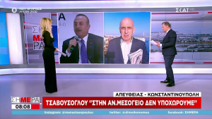 Τσαβούσογλου: Εμποδίζουμε την Ελλάδα να μπει στην τουρκική υφαλοκρηπίδα (vid)