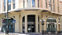 Το ΤΧΣ στηρίζει τη νέα διοίκηση της Attica Bank - Στόχος η αναπτυξιακή πορεία της τράπεζας