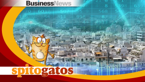 Spitogatos: Αύξηση 9,6% στις τιμές κατοικιών το δ' τρίμηνο του 2025 σε όλη τη χώρα