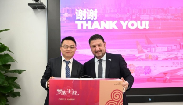 Στην Σαγκάη ο Νίκος Χαρδαλιάς για την ITΒ China 2024