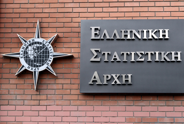 ΕΛΣΤΑΤ: Αύξηση 16,8% του τζίρου στο λιανεμπόριο τον Φεβρουάριο 2022 σε σχέση με το 2021