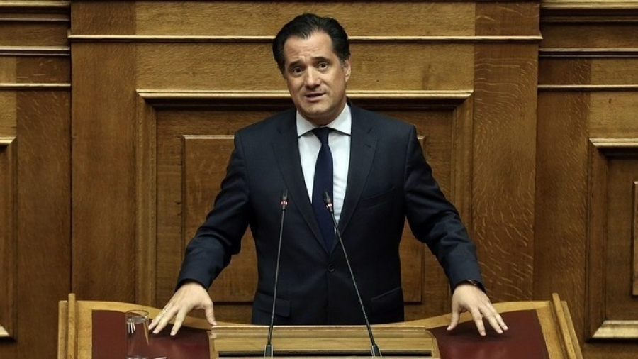 Νομοσχέδιο για τον Ανταγωνισμό: Στην Ολομέλεια της Βουλής, για συζήτηση και ψήφιση, στις 20/1